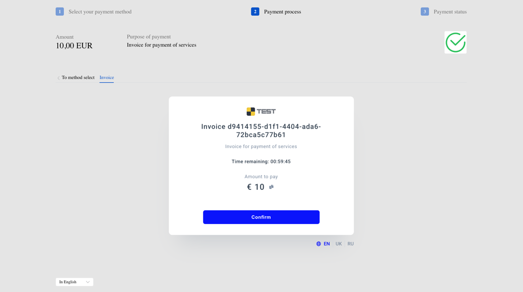 Offline invoice